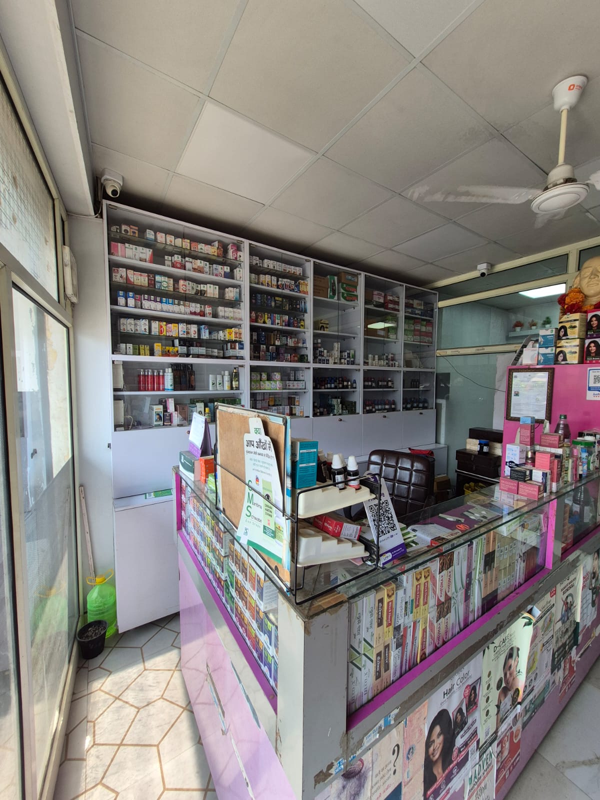 Patient Consultation